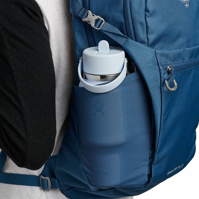 24-oz-travel-bottle-with-flex-straw-cap-t2 travelbottle-hb-backpack_1_8_1.jpg